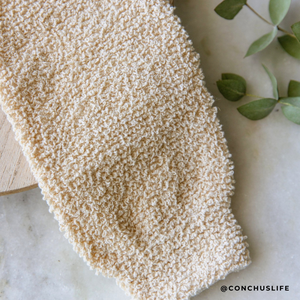 Bath Shower Mitt | Plant-Based Cleansing & Exfoliating